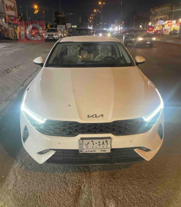 Kia for sale in Iraq